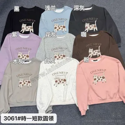 3061-1#