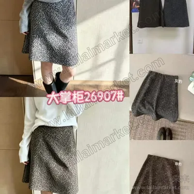 26907#