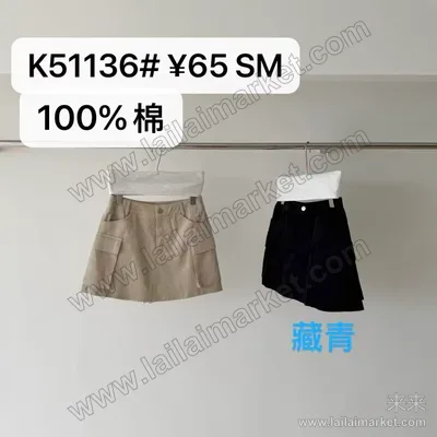 51136#