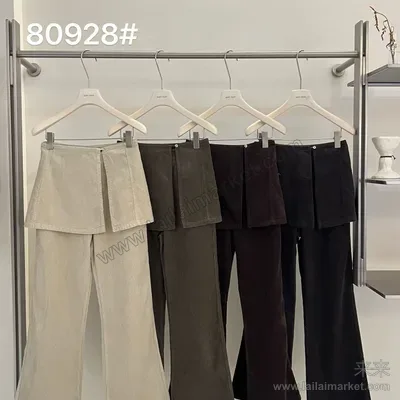 80928-1#