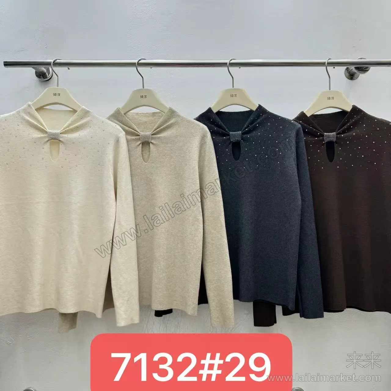 7132-1#