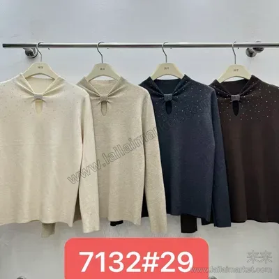 7132-1#
