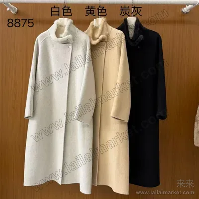 8875#