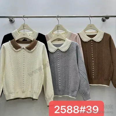 2588#