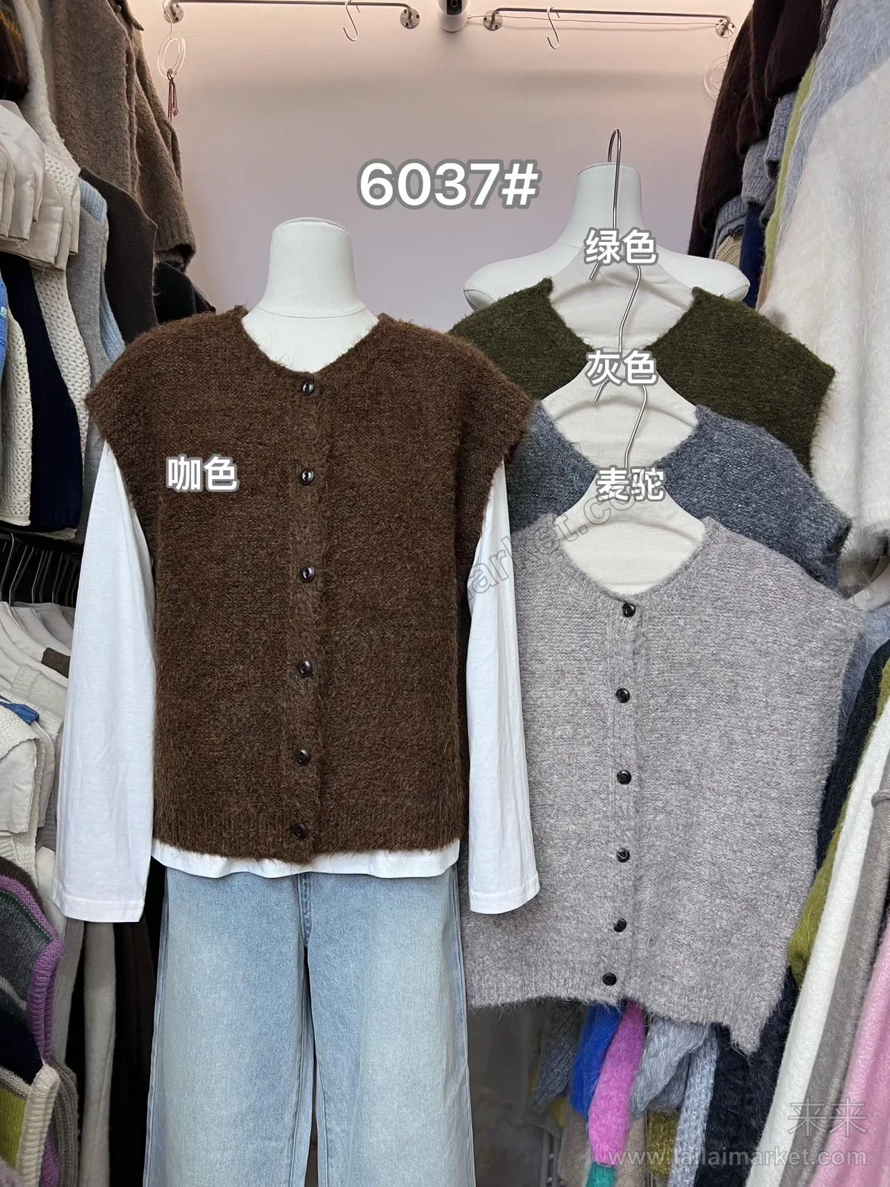 6037-3#