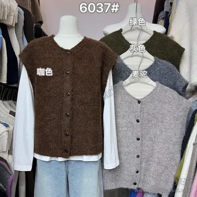 6037-3#