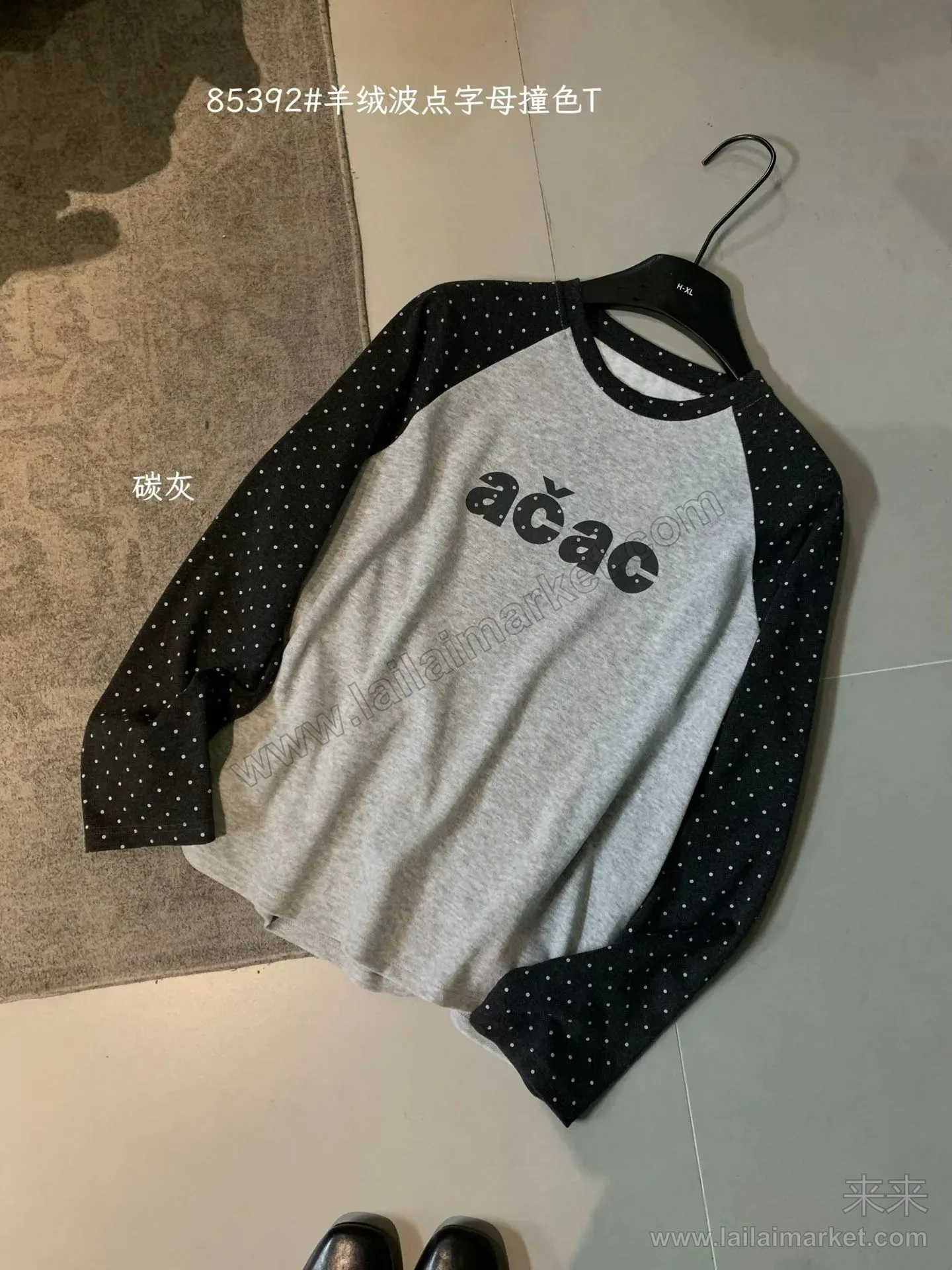 85392#