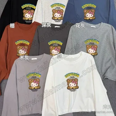 9939#