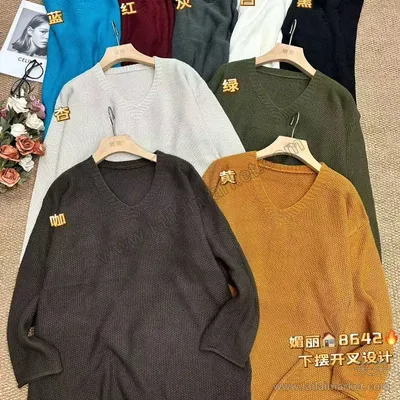8642-1#