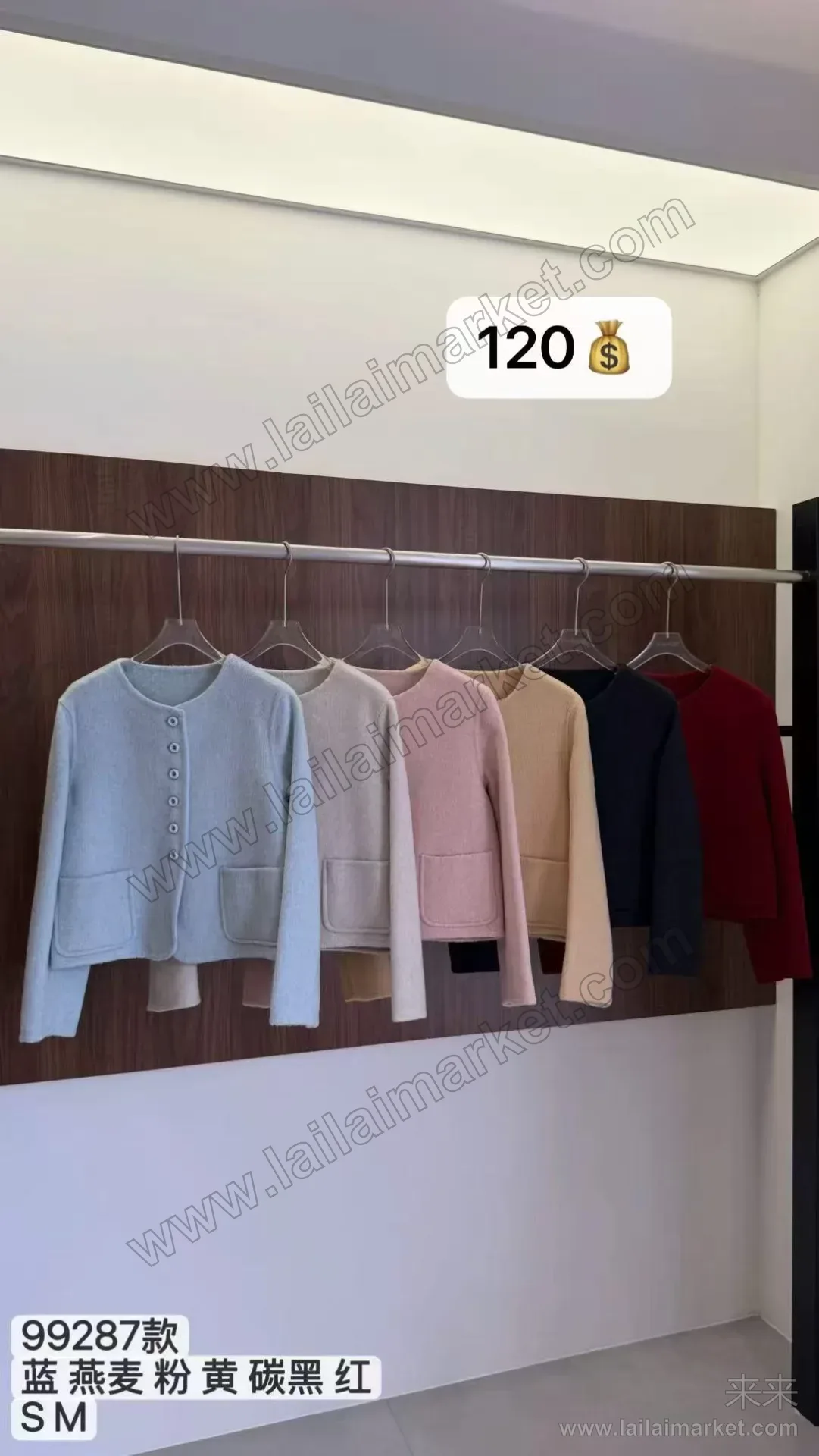 99287#