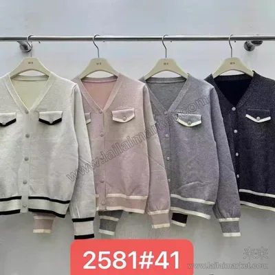 2581-2#