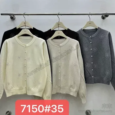 7150#