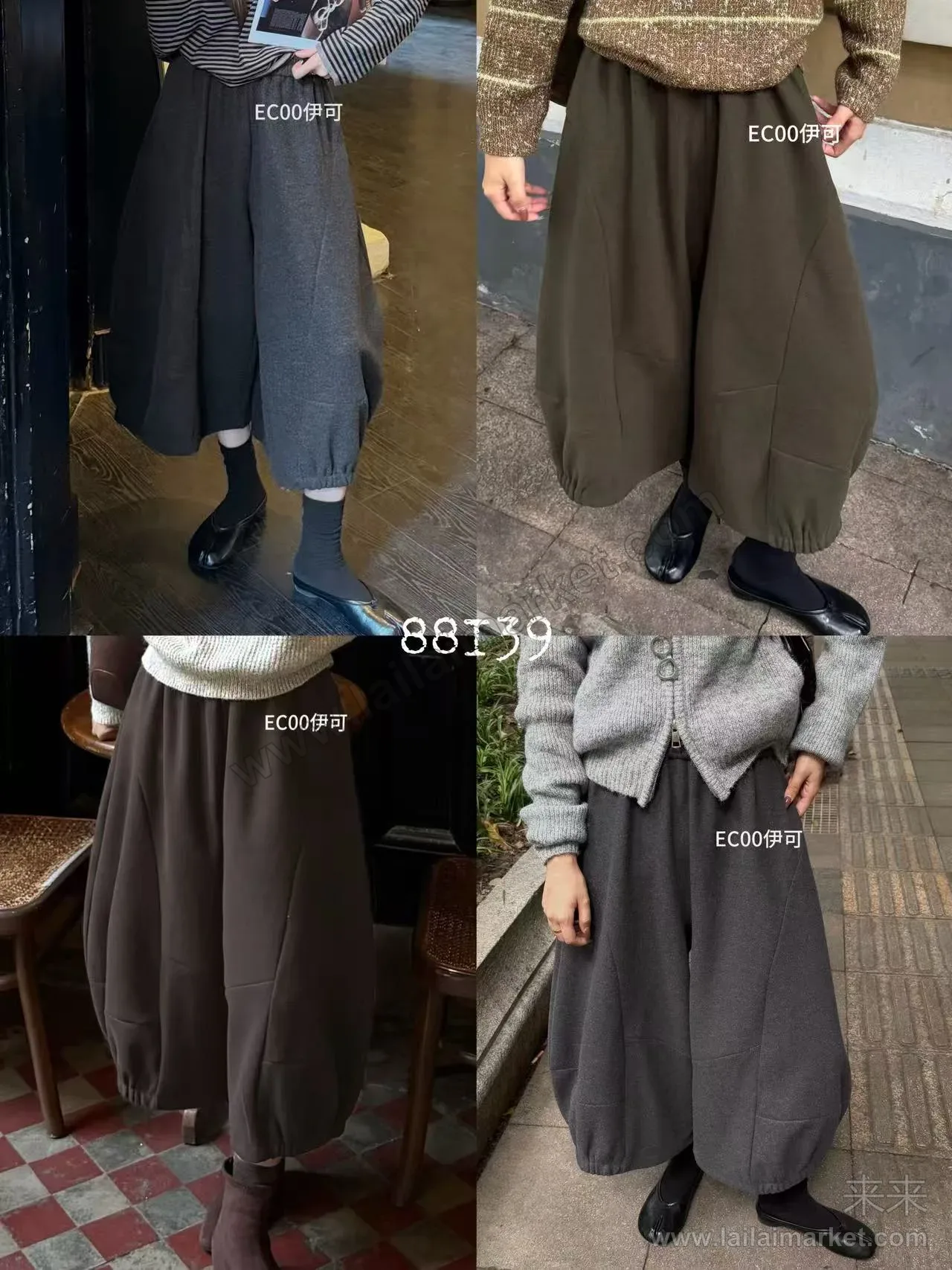 88139#