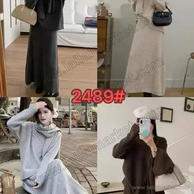 2489#