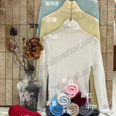 7803#