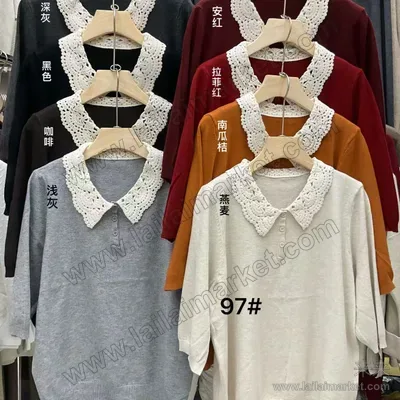 97#