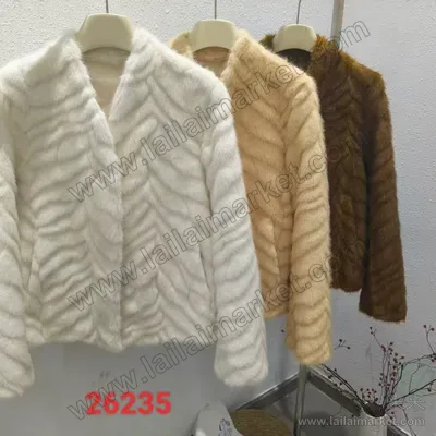 26235-2#
