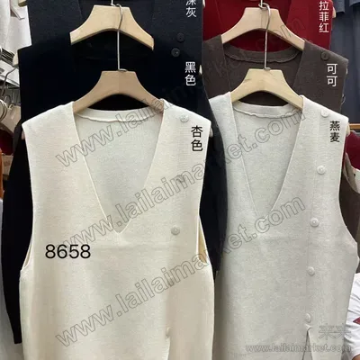 8658#