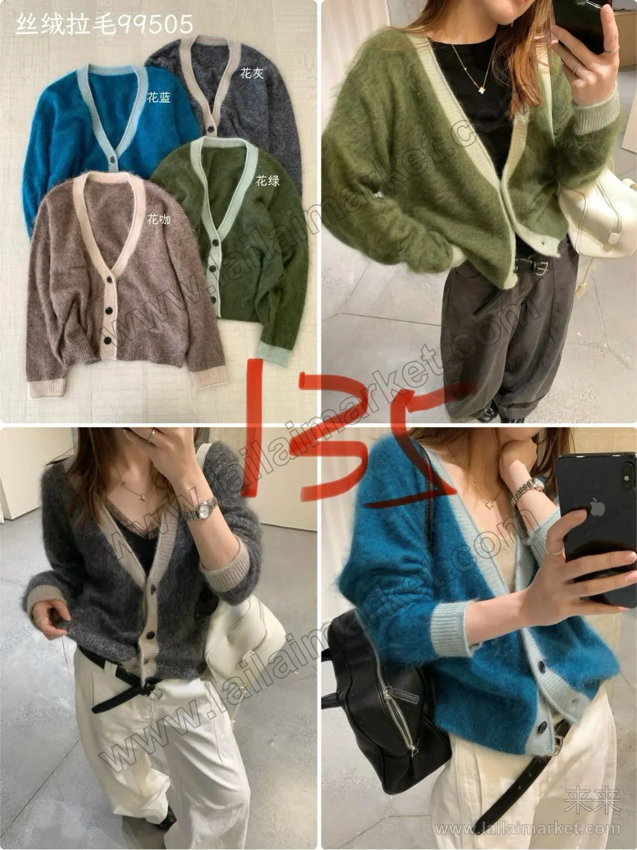 99505#