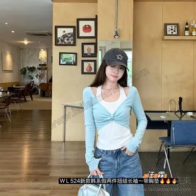 524#