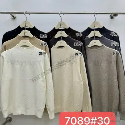 7089-2#