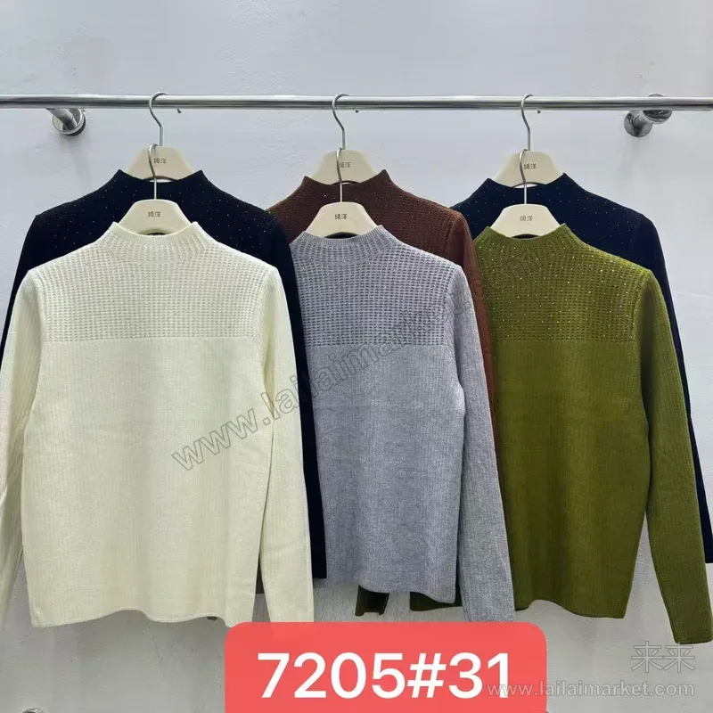 7205-1#
