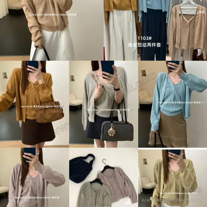 1103-1#