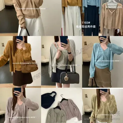 1103-1#