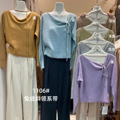 1106-3#