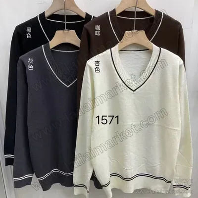 1571-1#