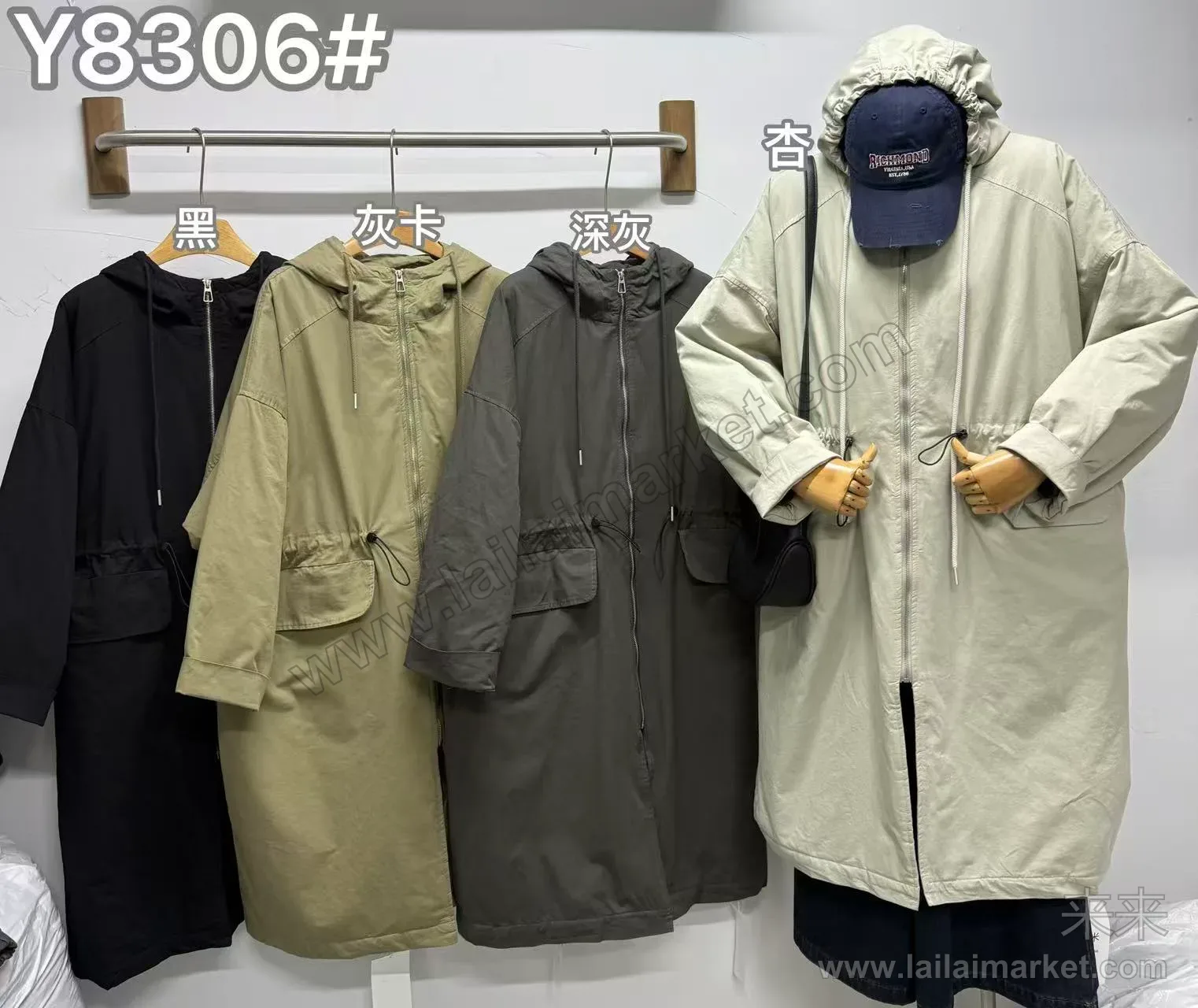상세 설명 1
