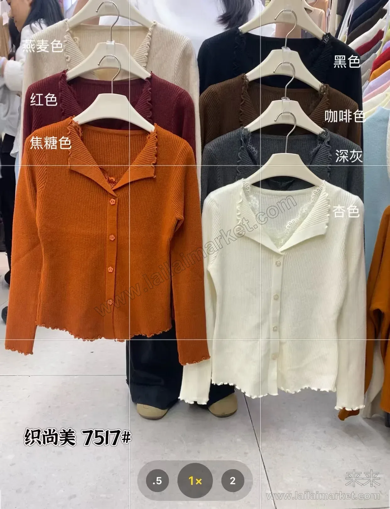 상세 설명 2