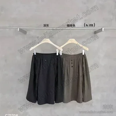 7131#