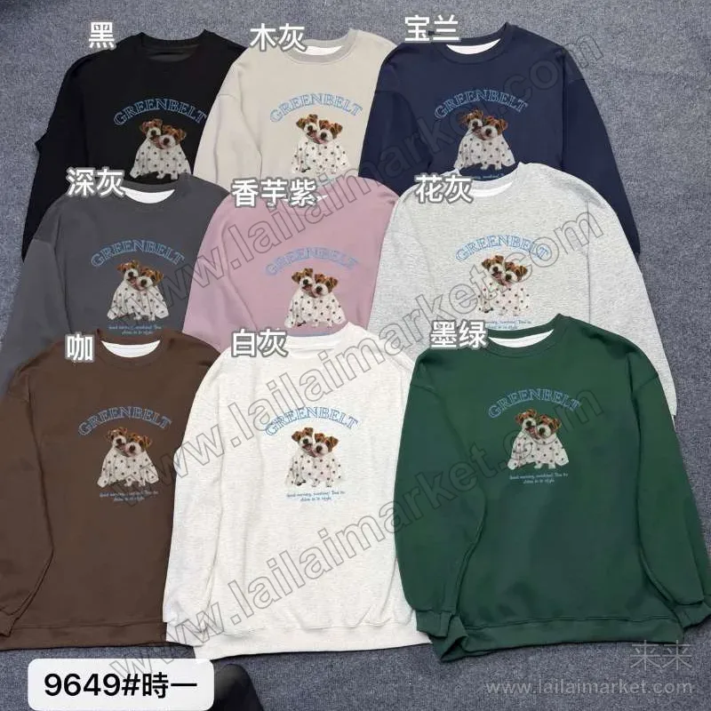 9649#