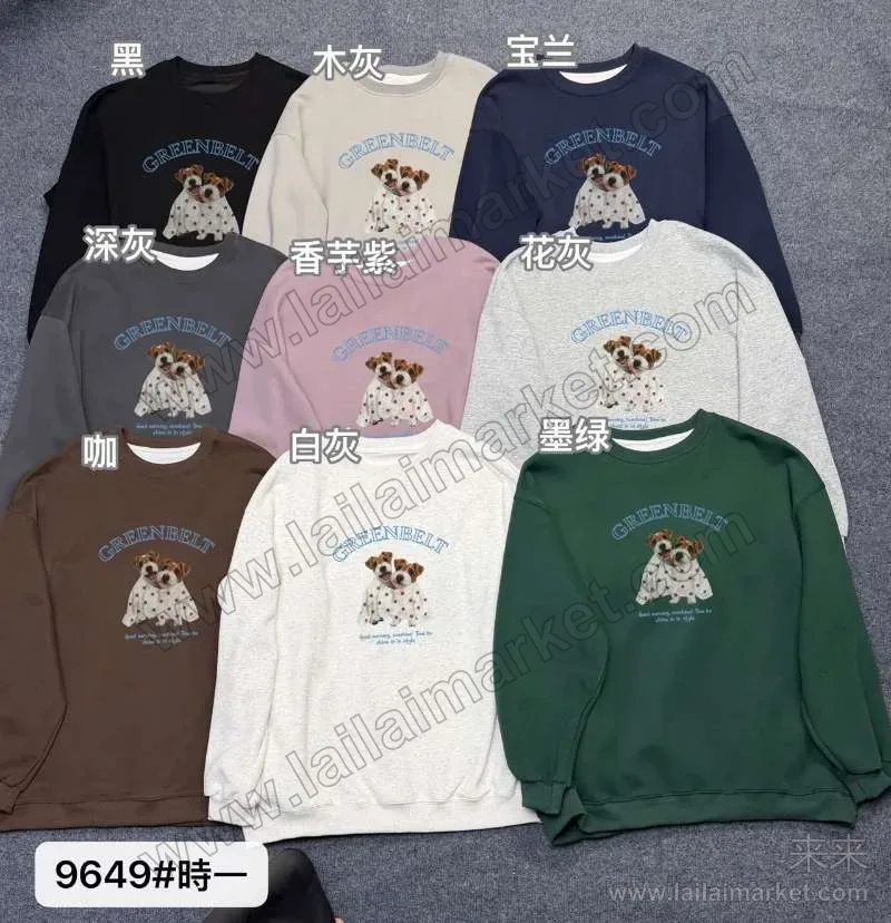 9649#