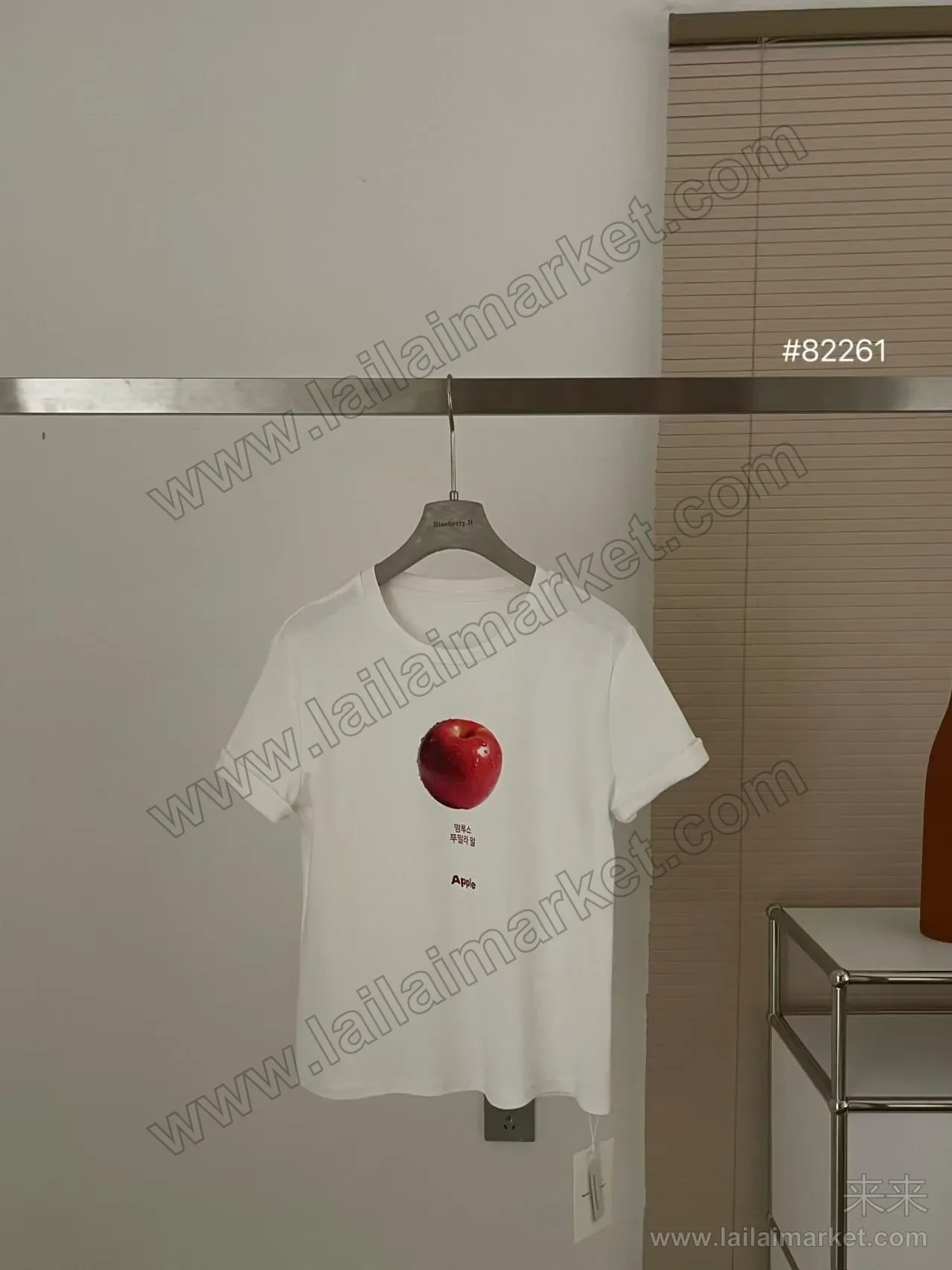 82261-1#