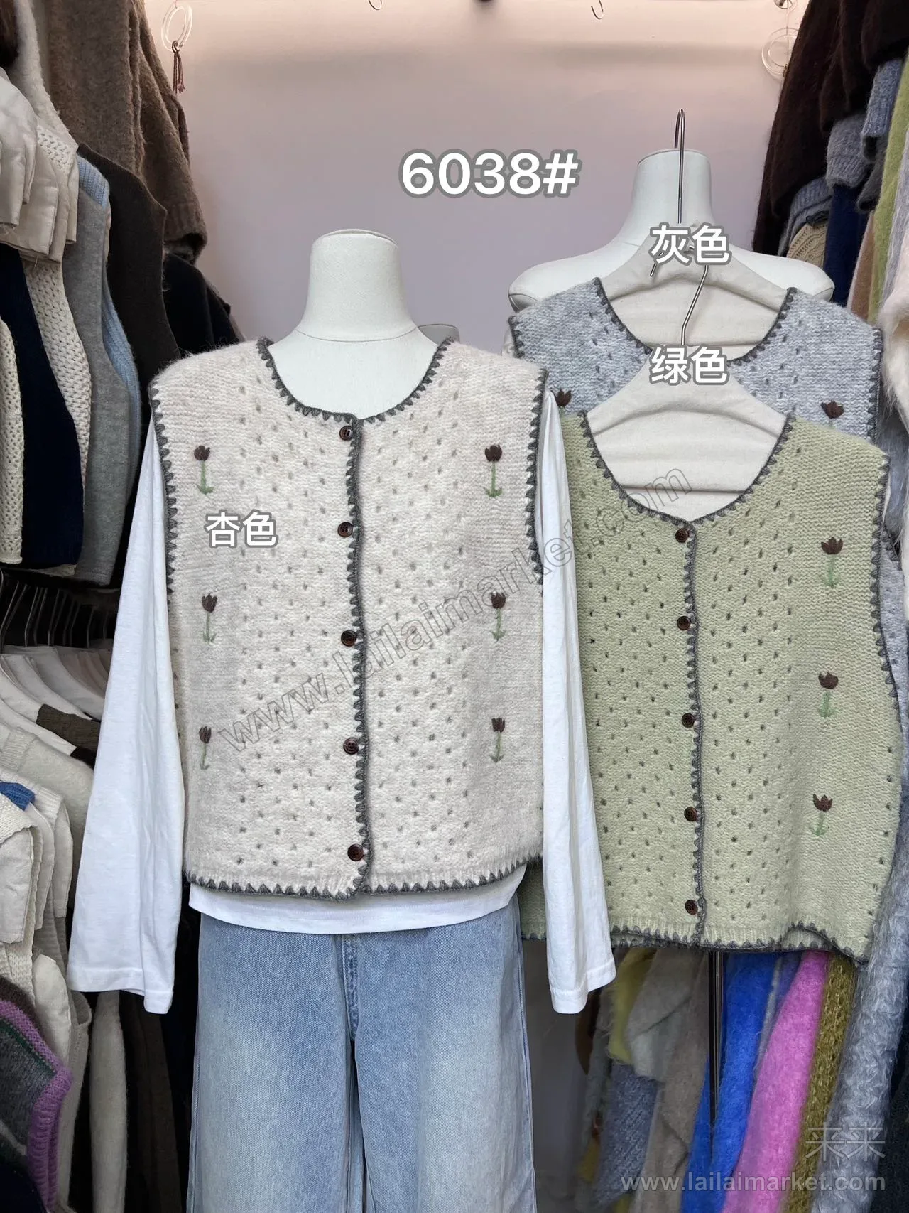 6038-3#