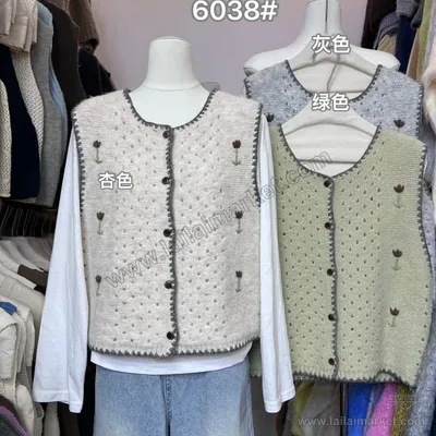 6038-3#