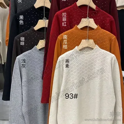93#
