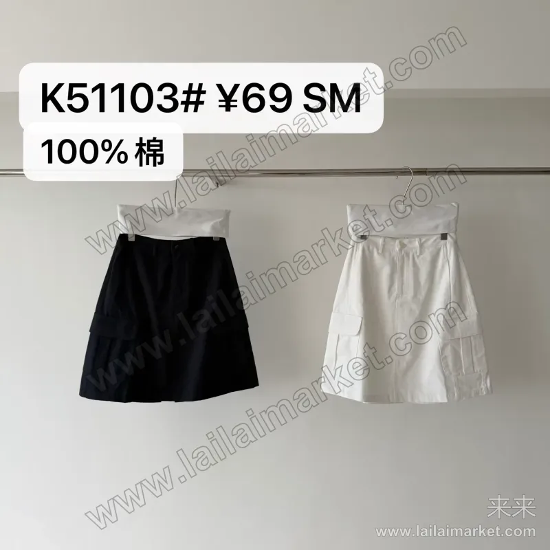 51103#