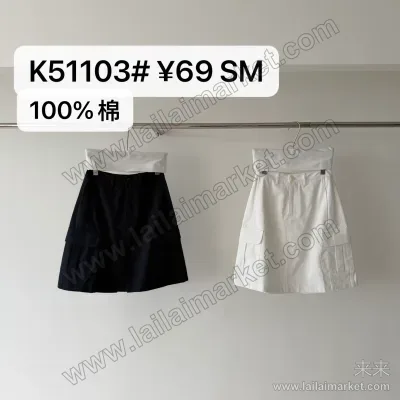 51103#