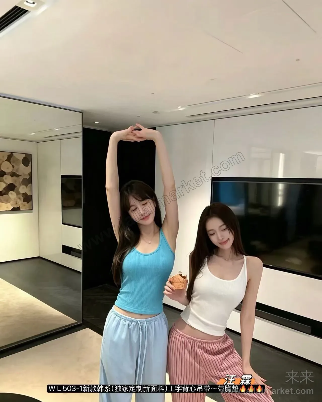 5031#