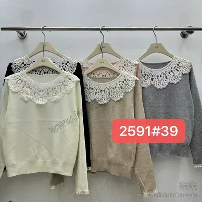 2591-2#