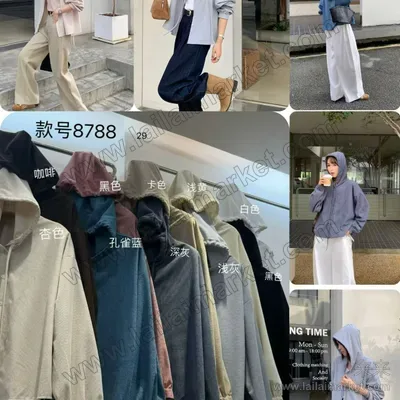 8788#