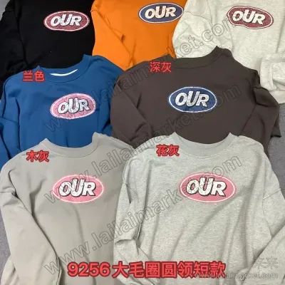 9256#
