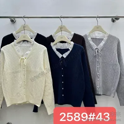 2589#