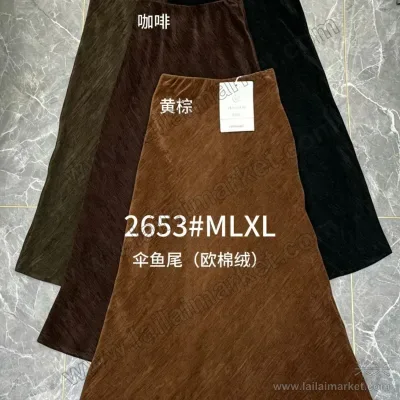 2653-1#