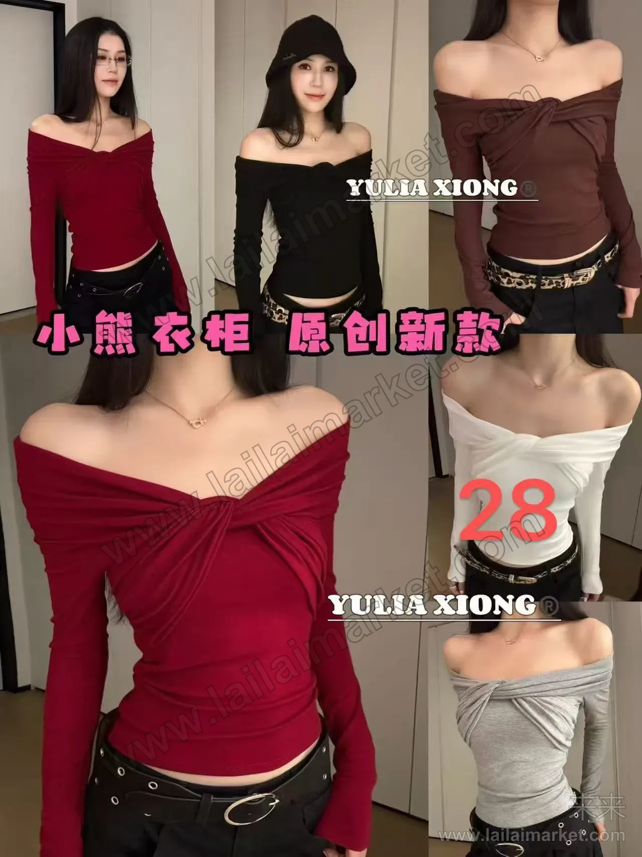 LL-06294