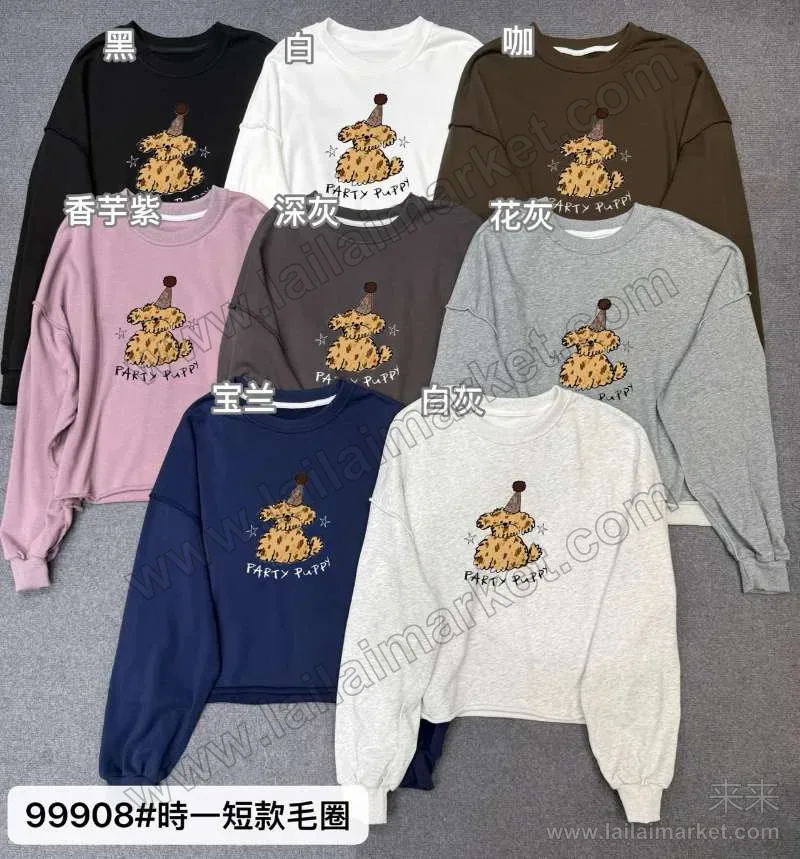 99908#