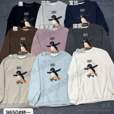 9650-2#
